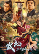 色婷婷99综合久久久精品